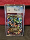 M Rayquaza EX 61/108 Roaring Skies Holo cgc 9!