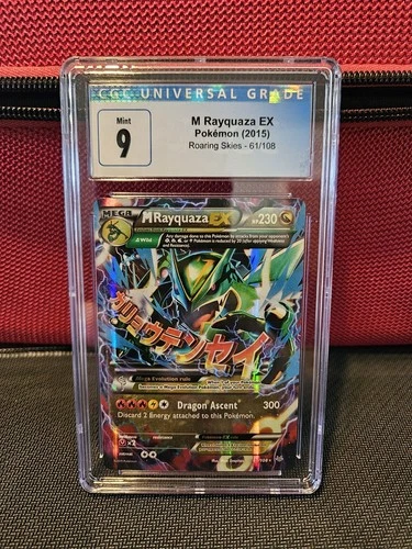M Rayquaza EX 61/108 Roaring Skies Holo cgc 9!