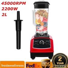 3HP 2L Professional Power Blender Heavy Duty Commercial Blender Mixer Juicer US