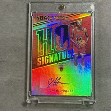 2018-19 Panini NBA Hoops Hot Signatures Craig Hodges #HS-CHG Auto Bulls