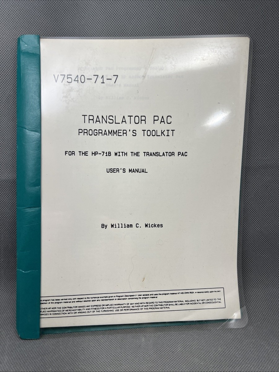 その他 PROGRAMMER'S TOOLKIT CONNECTIONS Programmer's Toolkit | AMETEK ORTEC