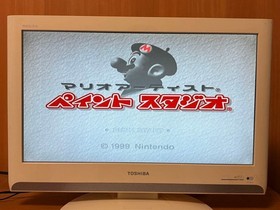 Nintendo 64DD Console & 64 Console & Soft Tested Free Shipping 2376-4