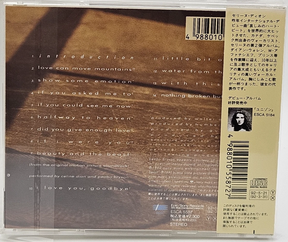 CELINE DION S/T Japón 1ª Edición CD ESCA-5587 con OBI La Bella y la Bestia 1992