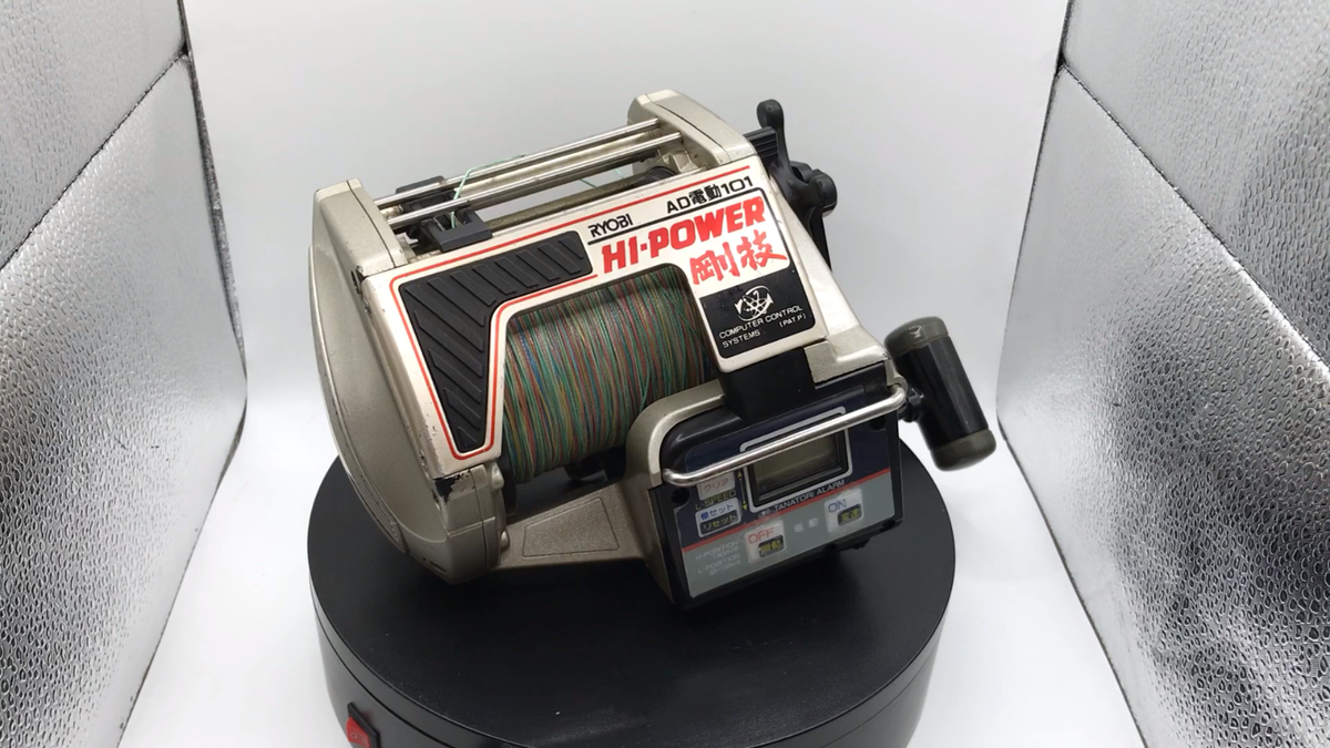 RYOBI AD Dendou 101 HI POWER GOUKI Electric Reel big game