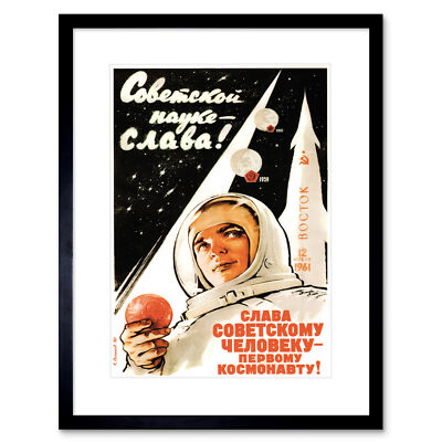 Sowjetische UdSSR Kosmonaut Ruhm Weltraum Rakete Poster gerahmter Wandkunstdruck 12 x 16 Zoll