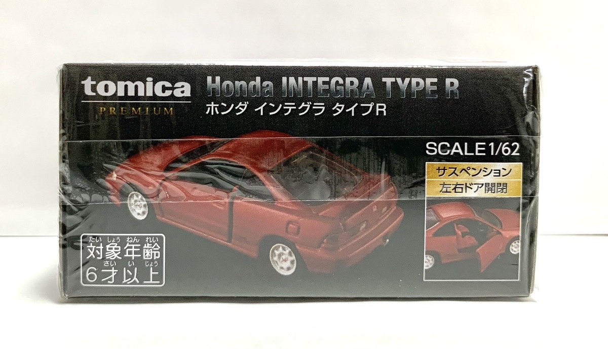 Takara Tomy / Tomica Premium Honda Integra Type R / Tomy