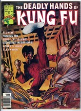 Ultimate Guide to Bruce Lee Collectibles and Memorabilia 111