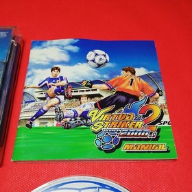 VIRTUA STRIKER 2 DREAMCAST SEGA PAL EUR 🌟