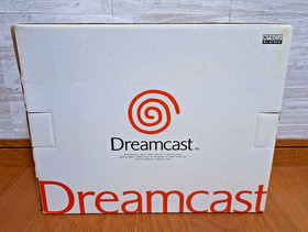 Sega Dreamcast Metallic Silver Console Japan *COMPLETE - RARE COLLECTORS ITEM*