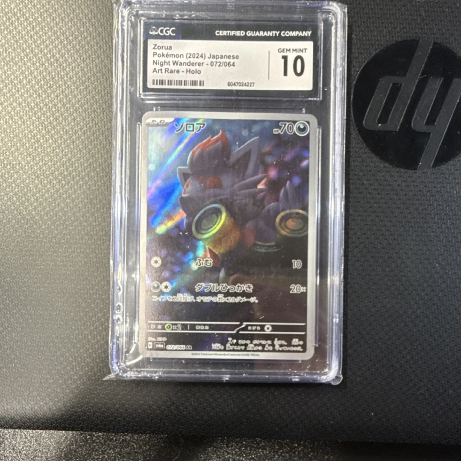 Pokémon Zorua 072/064 Night Wanderer Art Rare Holo CGC 10 Trading Card