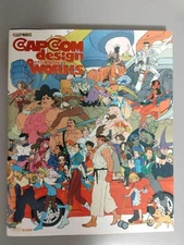 DESIGN WORKS Art Illustration Book Kinu Nishimura EB CAPCOM JAPAN DESIGN WORKS