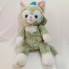 Tokyo Disney Sea Duffy Friends Gelatoni Plush toy 37cm/14.5" size S lk1