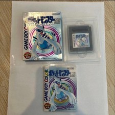 Pokemon Silver Version Game Boy Color with Box Manual