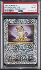2002 POKEMON LEGENDARY COLLECTION #53 MEOWTH-REVERSE FOIL PSA 6