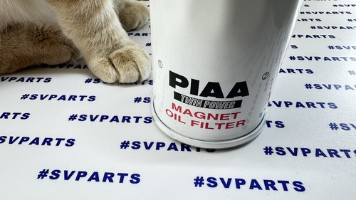 ⚙️PIAA Z8-M⚙️ Twin power + Magnet Oil Filter HONDA 🇯🇵 - Picture 3 of 7