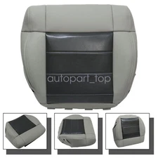 Front Passenger Bottom Replacement Leather Seat Cover Fits 2008-12 Jeep Wrangler
