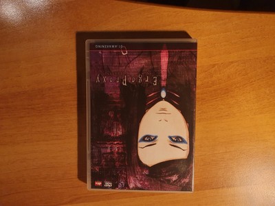 ergo proxy dvd Vol. 1 - Awakening von Shuko Murase