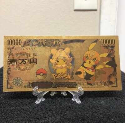 24k Gold Foil Plated Pokémon Cosplay Pikachu Libre Banknote