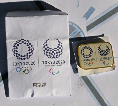 Sehr seltene Brosche Olympische und Paralympische Spiele Tokio 2020 NEU mit Originalumschlag