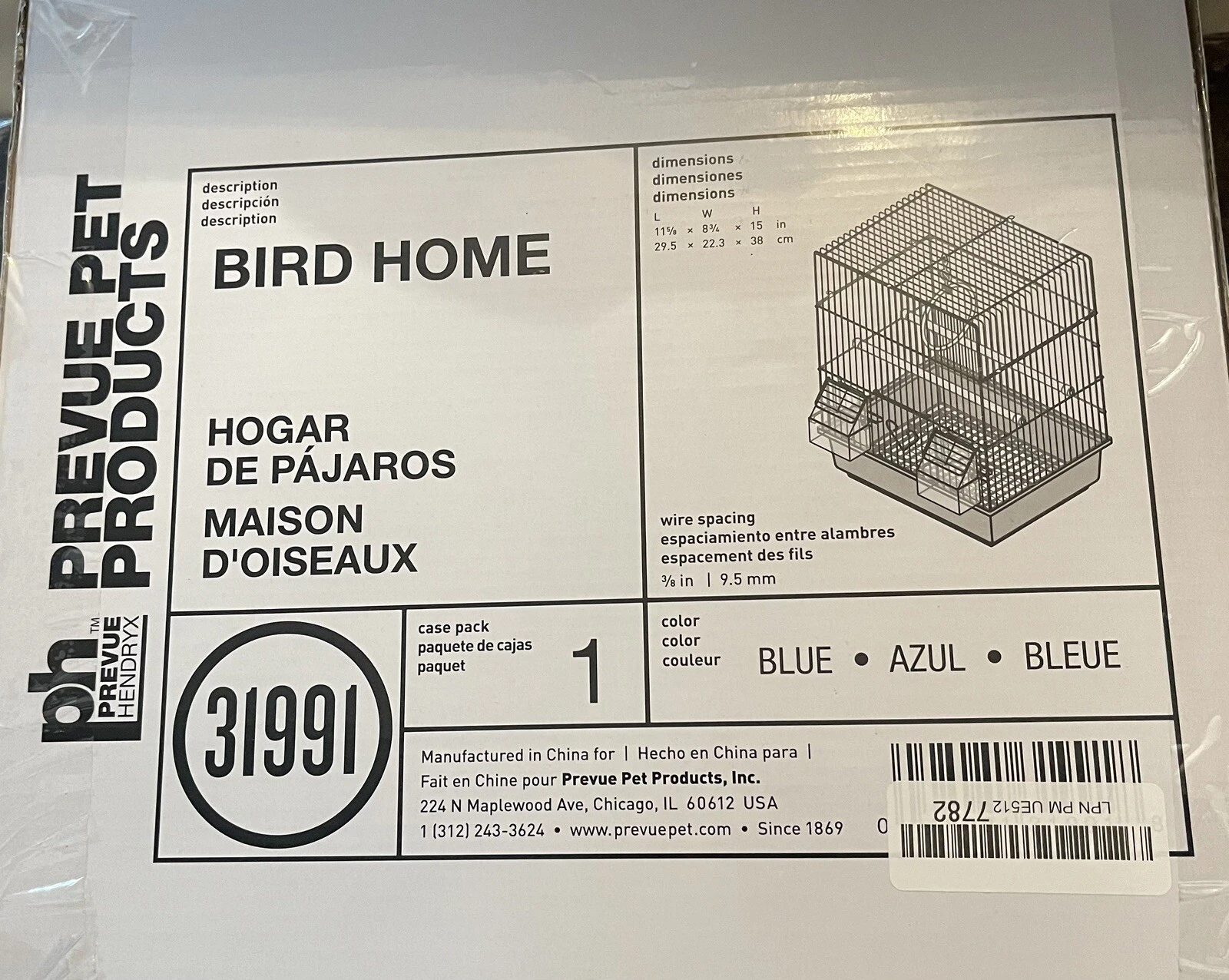 Prevue Pet Products. New. Bird Cage for small birds. 15” x 11” x 8”