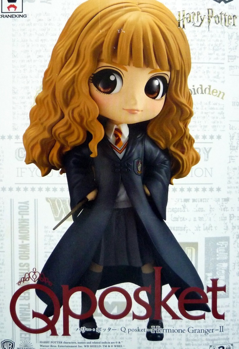 Q posket Harry Potter Special Color Hermione Granger 2