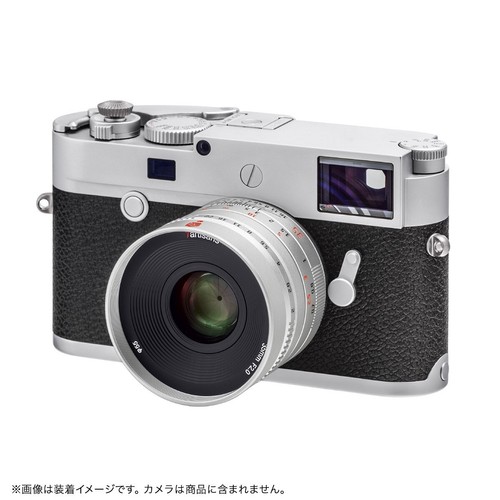 7Artisans 35mm F2.0 II Silver Prototype for Leica M mount camera =Silver= - Picture 6 of 13