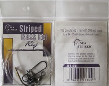 Nine 9 Sea Striker Striped Bass Eel Fishing Rigs 50 Mono Mustad 6/0 Hook