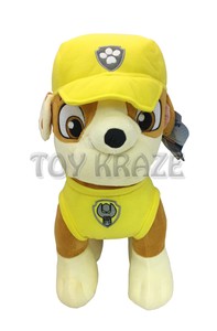 paw patrol yellow dog
