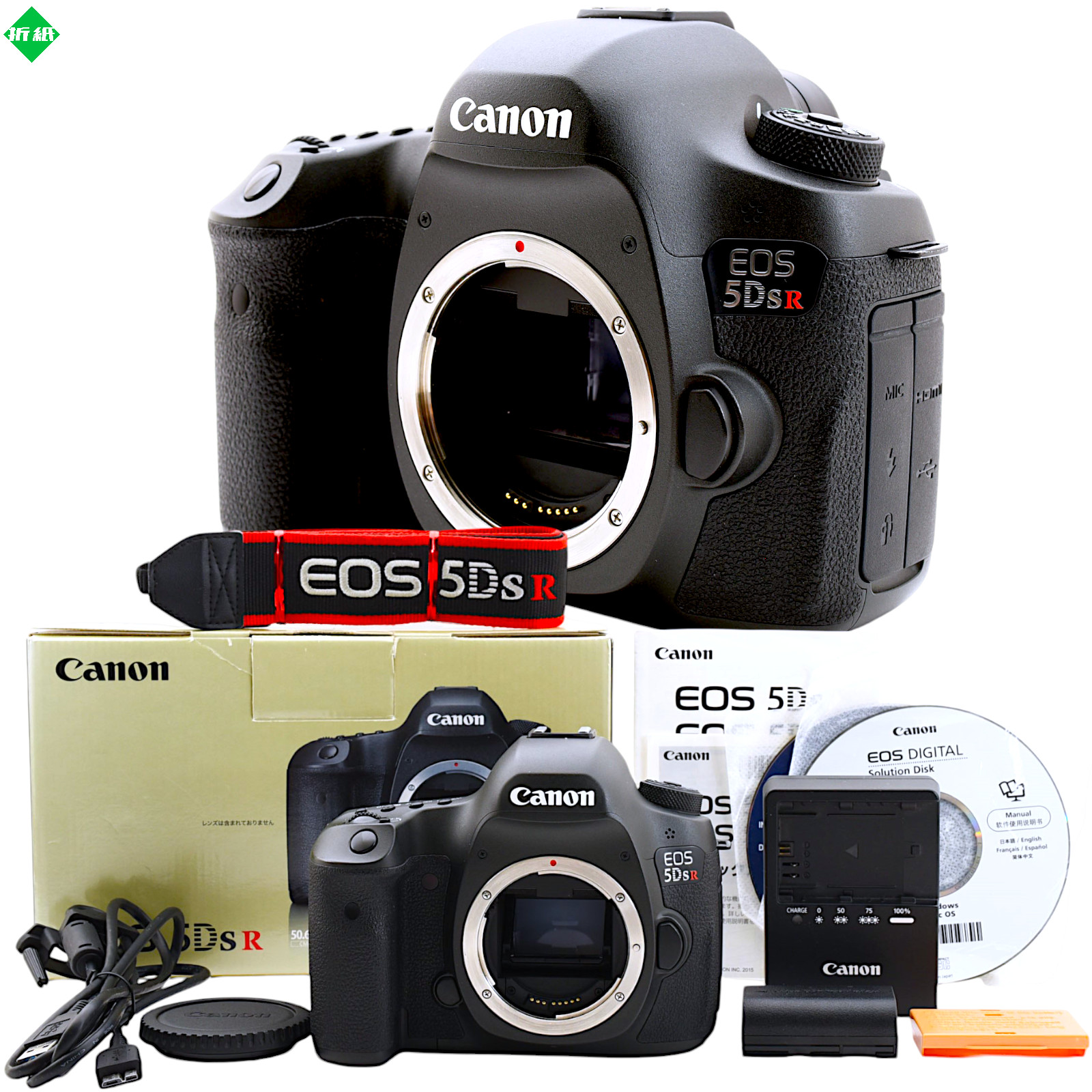 デジタルカメラ Canon 5DSR EOS 5DS / EOS 5DS R - Canon Camera Museum