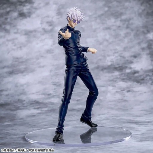 SEGA Jujutsu Kaisen Satoru Gojo 5th Anniversary Luminasta Figure