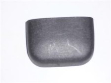 Siège Mitsubishi MONTERO