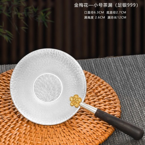 Solid S999 Fine Silver Tea Infuser Carved Dragon Fish Ox Tea Strainer Tea set - Picture 40 of 48