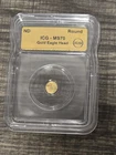 ICG MS70 1/500th Gold Eagle Head Slab