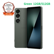 Sony Xperia 1 VII XQ-FS44 GREEN 12GB/512GB Unlocked 6.5" 48.0MP NEW
