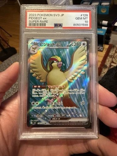 2023 Pokemon Ruler of the Black Flame Japanese 128/108 Pidgeot EX SR SV3 PSA 10