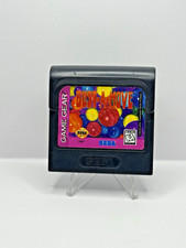 Bust-A-Move (Sega Game Gear, 1995) Cart only