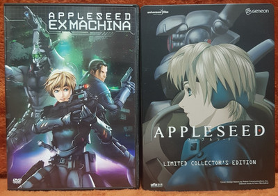 Appleseed Limited Collector's Edition Steelbook 2 DVD Anime + Exmachina 1 DVD