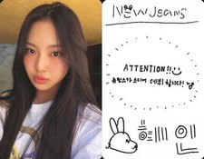 New Jeans Female Collection Card CD Weverse Album Ver Bonus Included