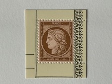 FRANCE 2022 - Timbre issus du bloc "CARTE POSTALE" Y/T n° 5583 NEUF**