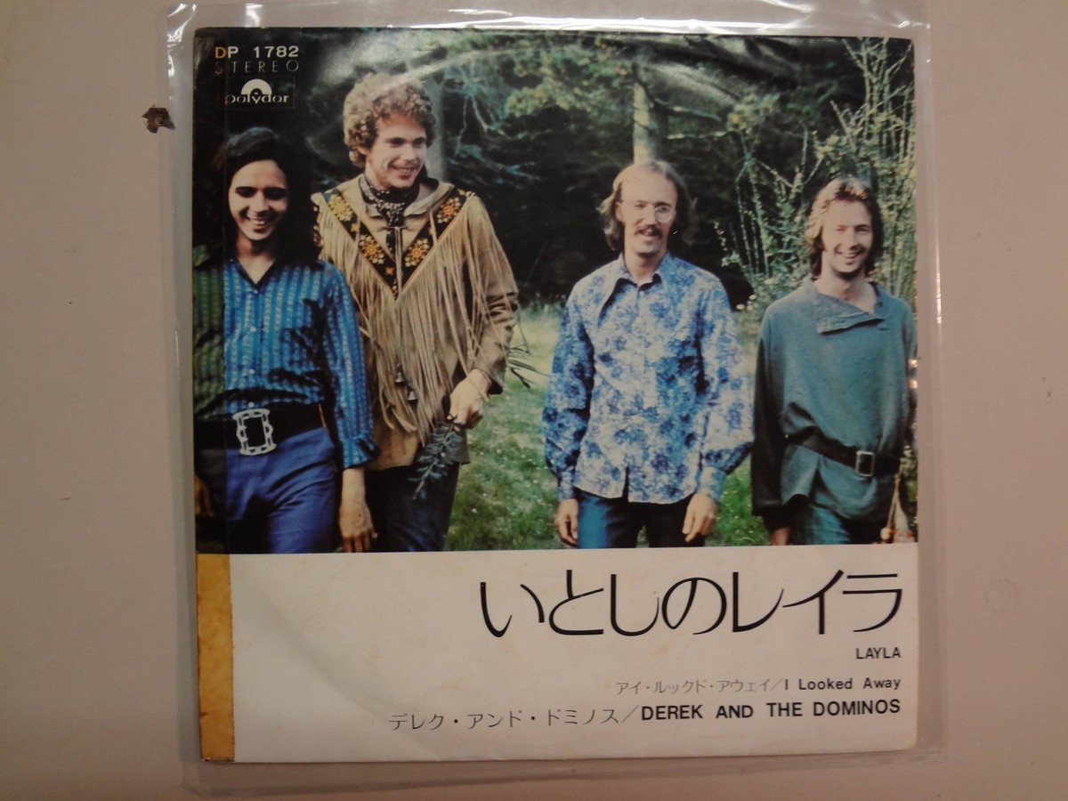 その他 7 Derek &amp;amp; Dominos Layla / I Looked Away DP1782 POLYDOR /00080 7