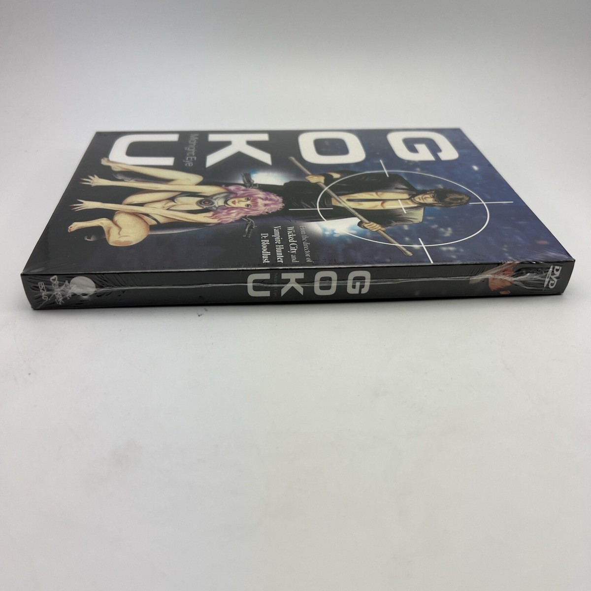 Goku Midnight Eye Complete Anime OVA Series (1989) DVD US Release
