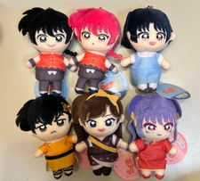 Ranma 1/2 Nuipurike Osuwari Plush Doll Mascot Vol.1 2 Set of 6 Fukuya 15cm NEW
