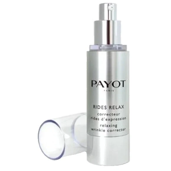 帕约抗衰老精华