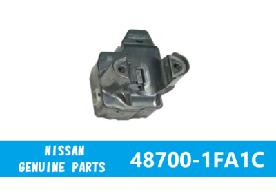 双一 Genuine Nissan Steering Column Lock 48700-1FA1C for sale online | eBay