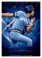 George Brett 2015 Topps Update Rarities Card #R-9