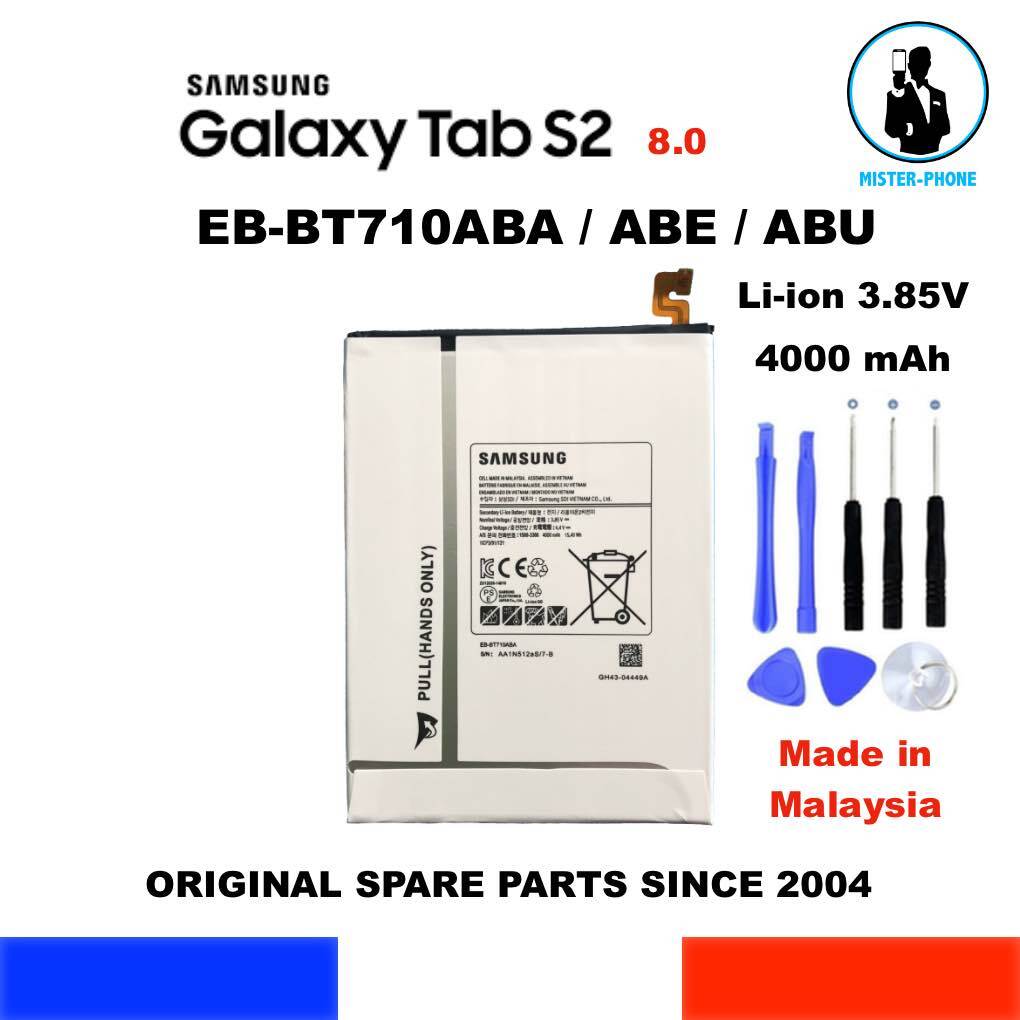 ORIGINAL SAMSUNG EBBT710ABE GALAXY TAB S2 8.0 SMT710 T713 T715 OEM