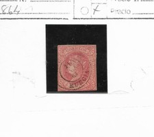 Spagna Valore Classico Timbro Postale Datario Di Murcia Anno 1864 (ED-298)