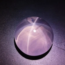 365 Ct 40.6x40.5x29.5 MM Natural Transparent Rose Quartz 6 Ray Star Cabochon