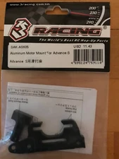 3 Racing Aluminum Motor mount Advance S | SAK-AS605