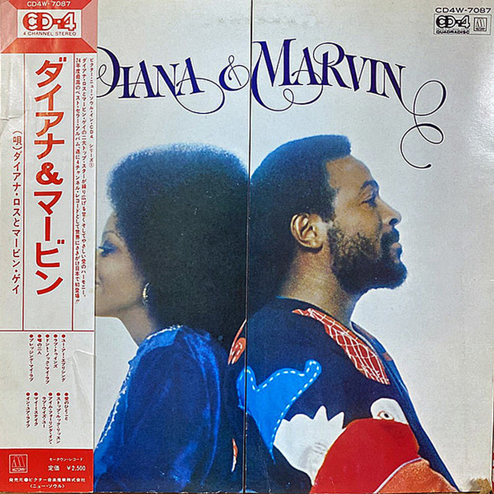 Diana & Marvin LPレコード Marvin Gaye - Diana-Marvin[LP] - Amazon.com Music